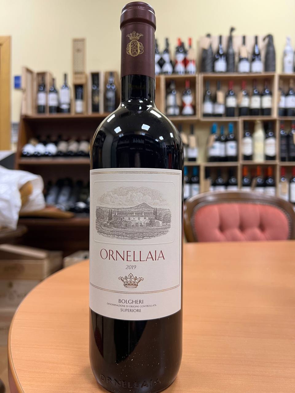 Ornellaia 2019 Il Vigore - Bolgheri Superiore