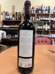 Ornellaia 2019 Il Vigore - Bolgheri Superiore