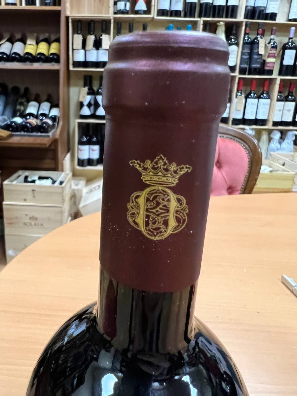 Ornellaia 2019 Il Vigore - Bolgheri Superiore