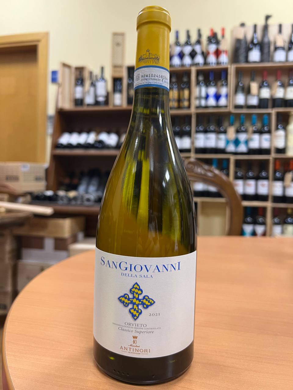 San Giovanni Della Sala 2021 - Castello della Sala Antinori