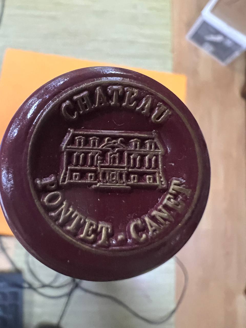 Château Pontet-Canet Pauillac 2017