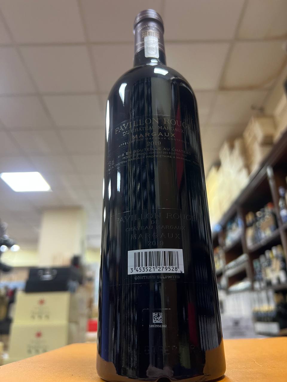 Château Margaux Pavillon Rouge 2019