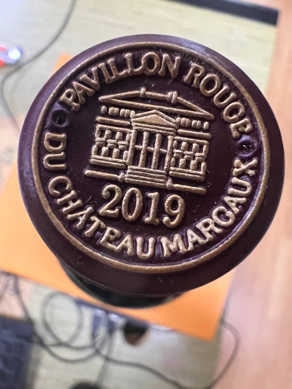 Château Margaux Pavillon Rouge 2019