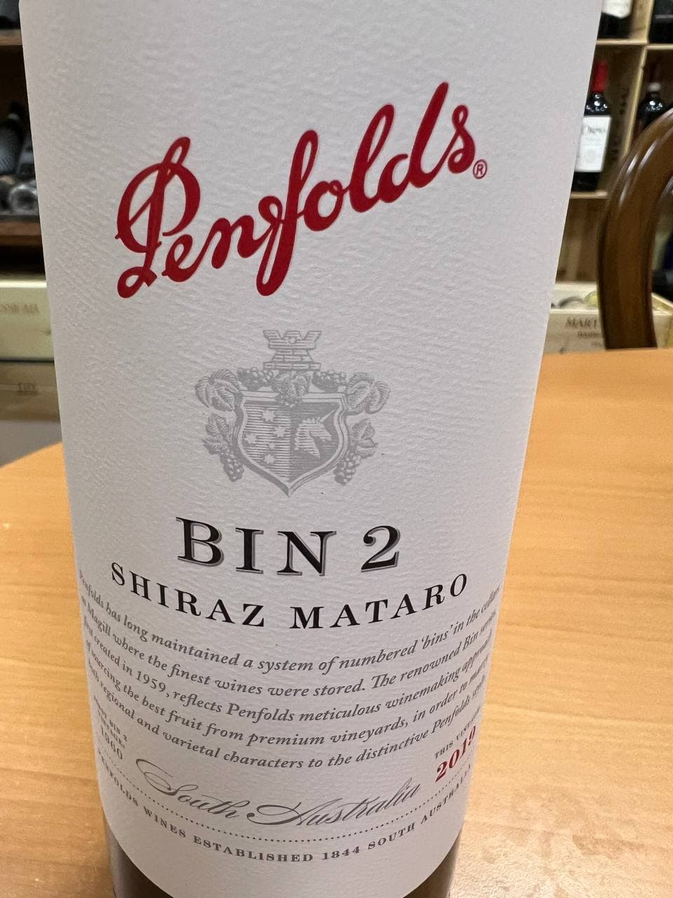 Penfolds Bin 2 2019 Shiraz Mataro