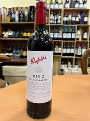 Penfolds Bin 2 2019 Shiraz Mataro