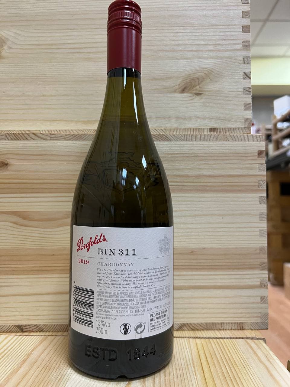 Penfolds  Bin 311 Chardonnay 2019