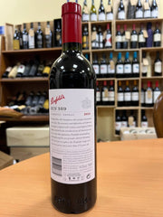 Penfolds  Bin 389 Cabernet Shiraz 2019