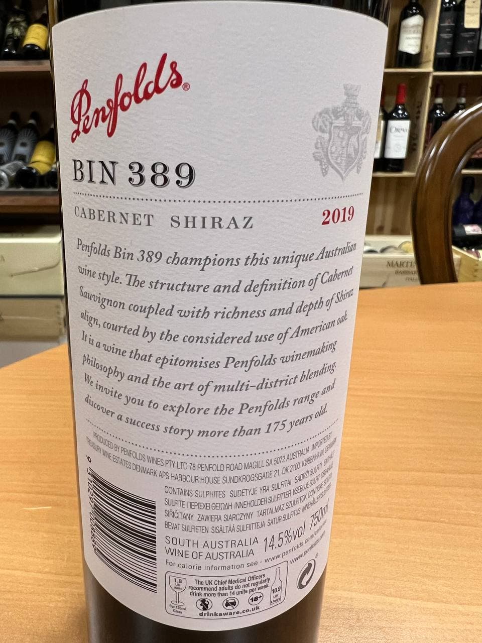 Penfolds  Bin 389 Cabernet Shiraz 2019