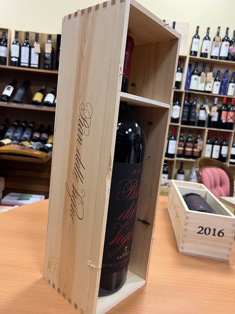 Brunello di Montalcino Pian Delle Vigne 2016 Jeroboam