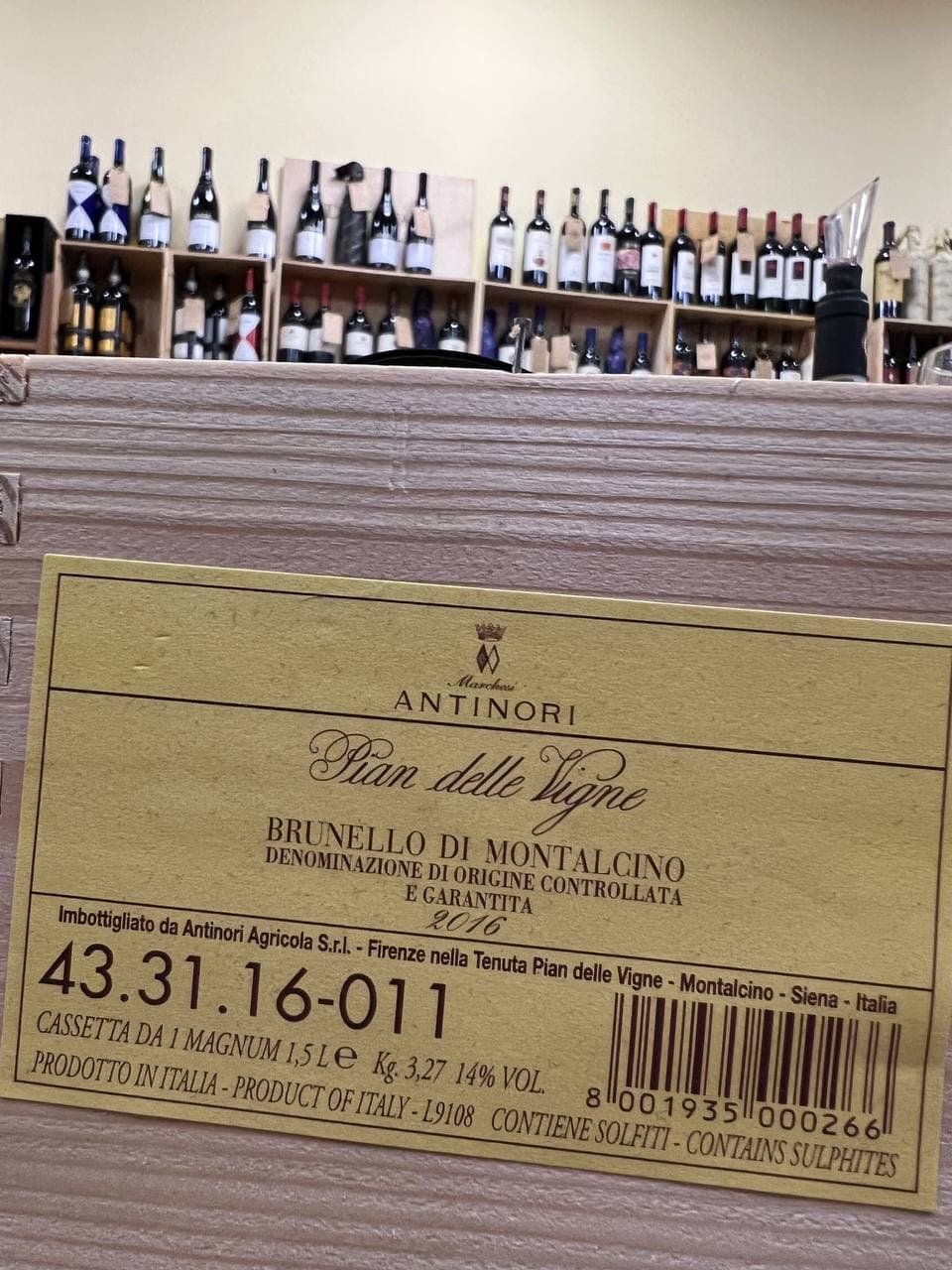 Brunello di Montalcino Pian Delle Vigne 2016 Magnum Antinori