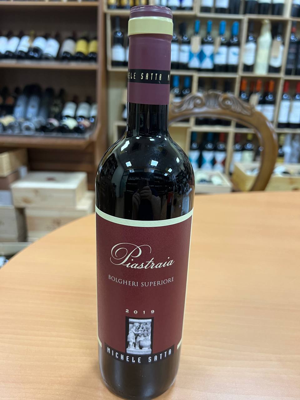 Piastraia Bolgheri Superiore 2019 -Michele Satta