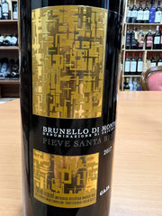 Brunello di Montalcino Pieve Santa Restituta 2017 Gaja