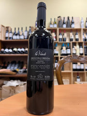 La Viarte Pignolo Riserva 2010