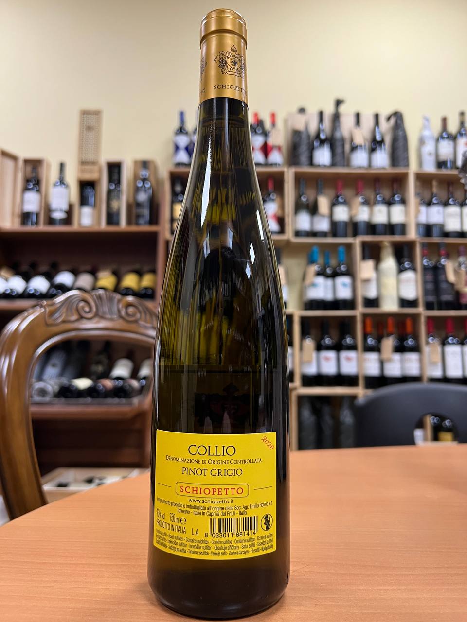Schiopetto Pinot Grigio 2020 Collio DOC