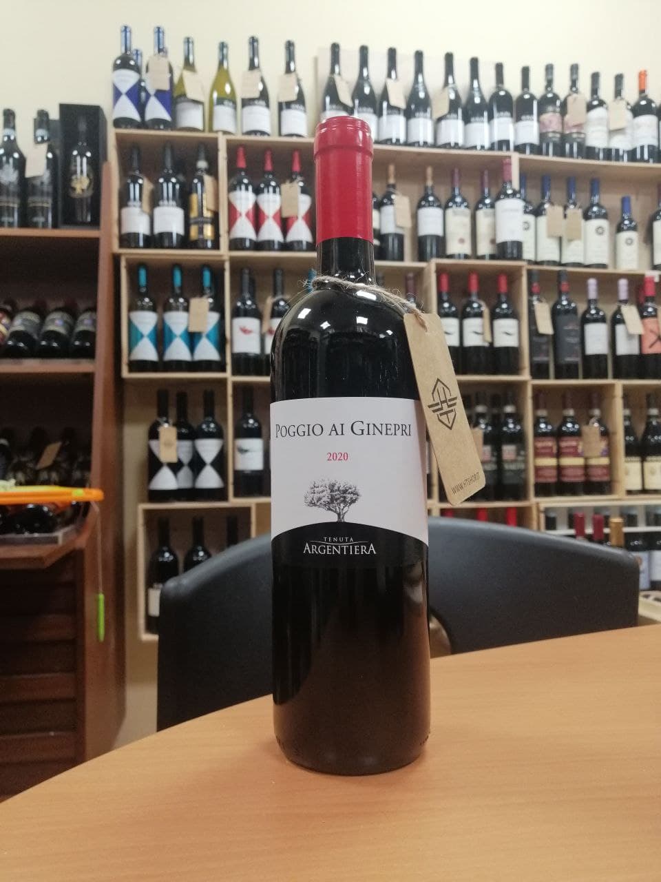Poggio ai Ginepri Bolgheri Rosso 2020 - Argentiera