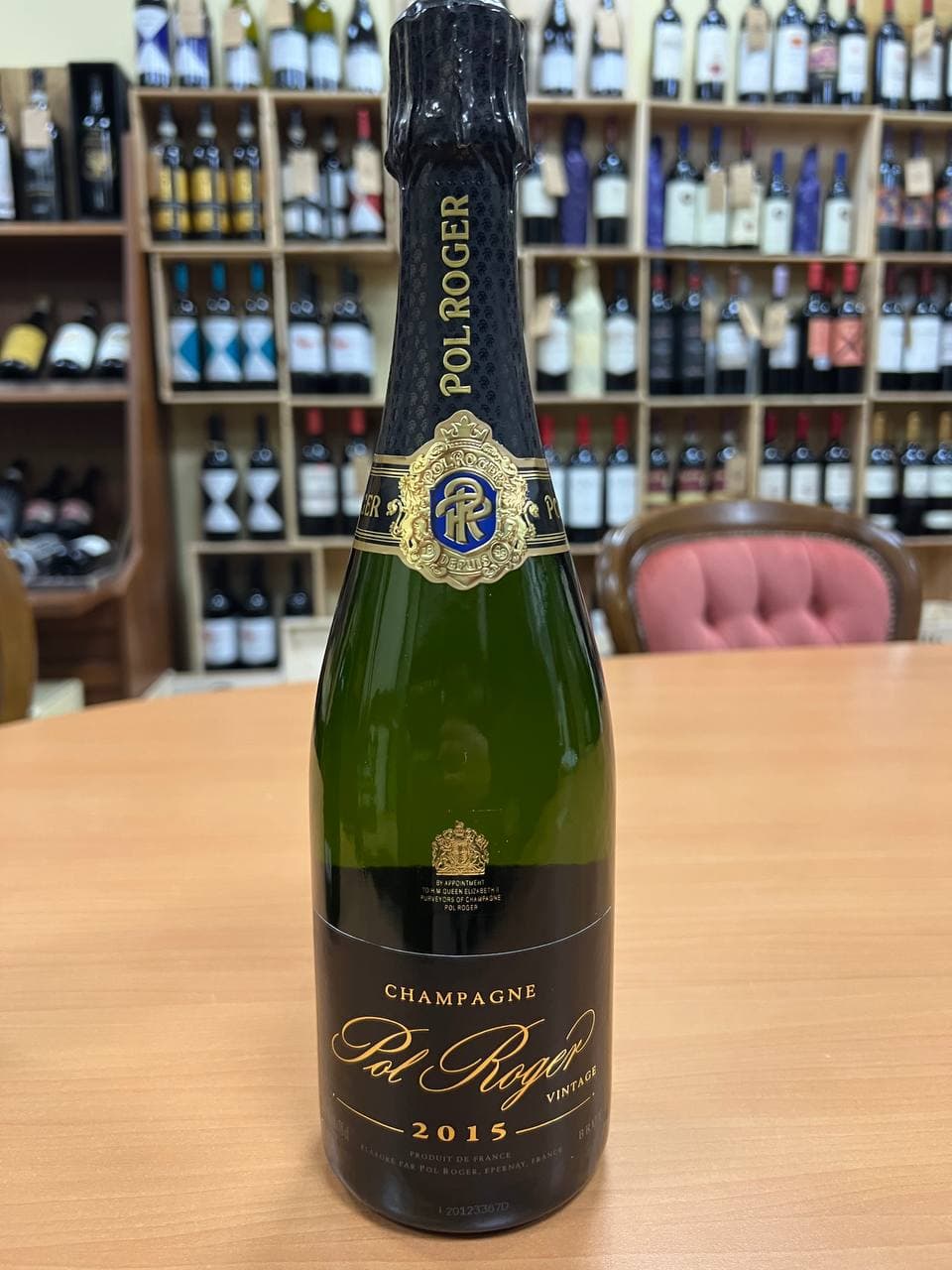 Champagne Pol Roger Vintage 2015 - Con astuccio