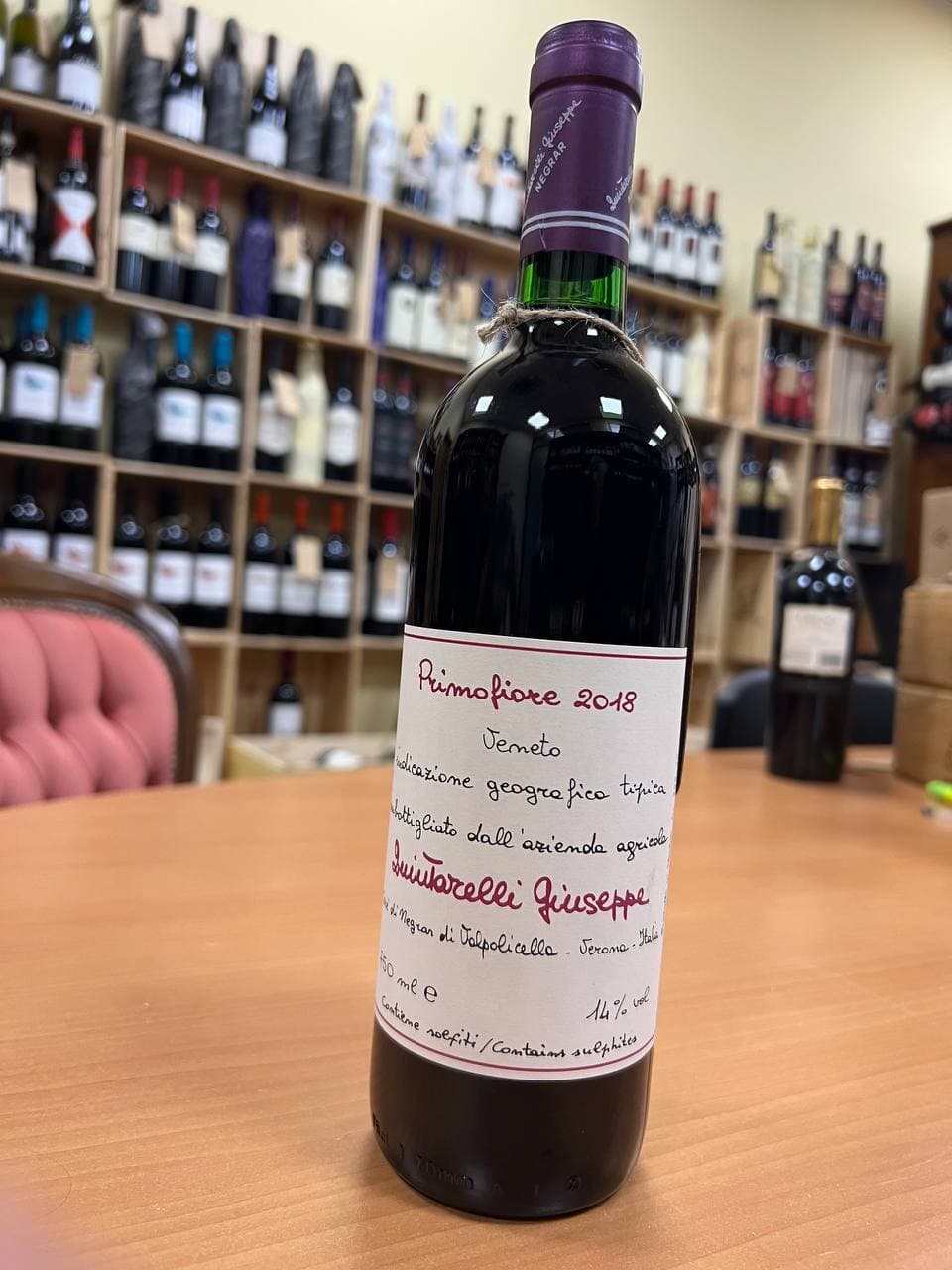 Quintarelli Primofiore 2018