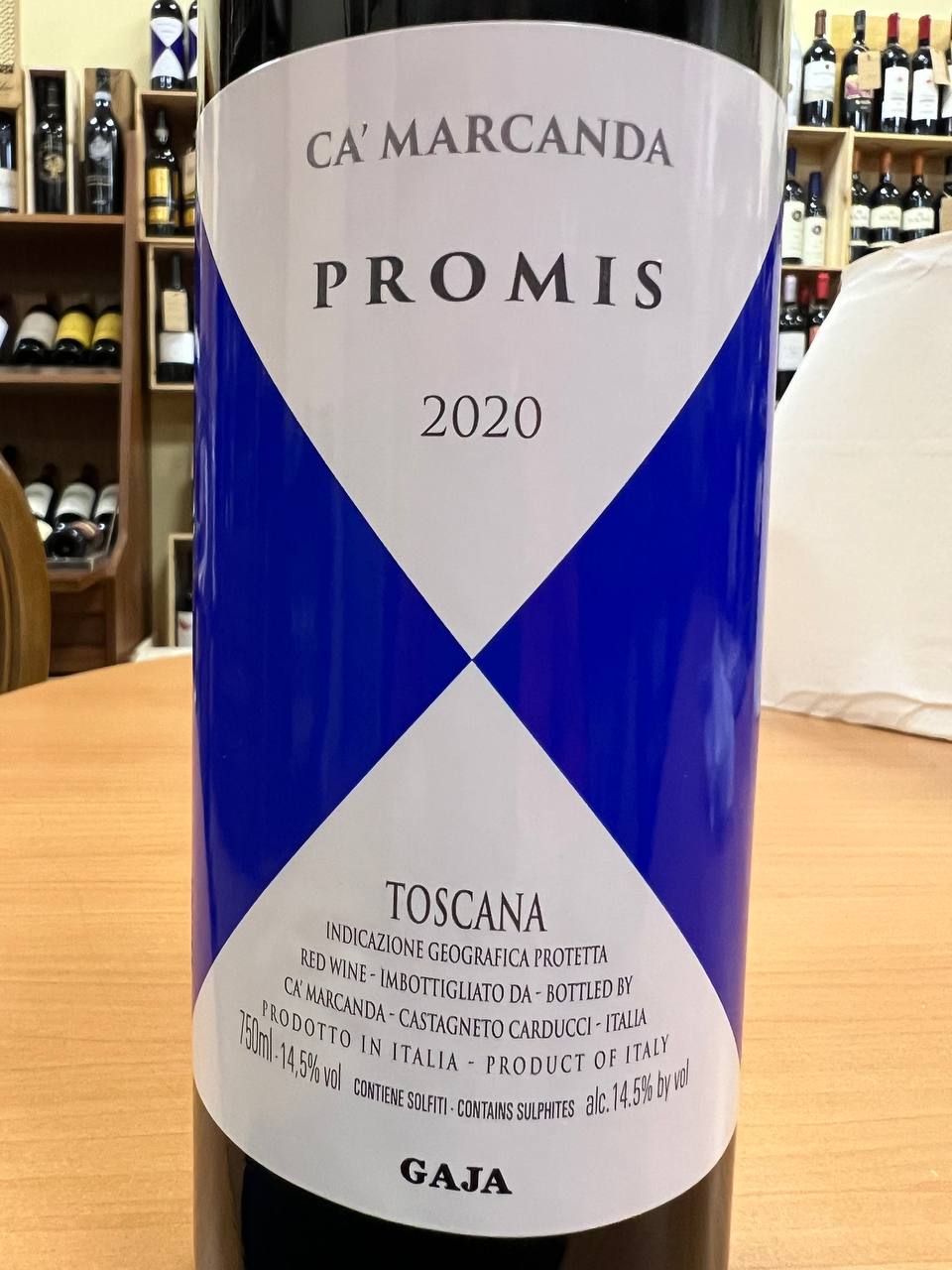 Promis Ca' Marcanda 2020 - Gaja