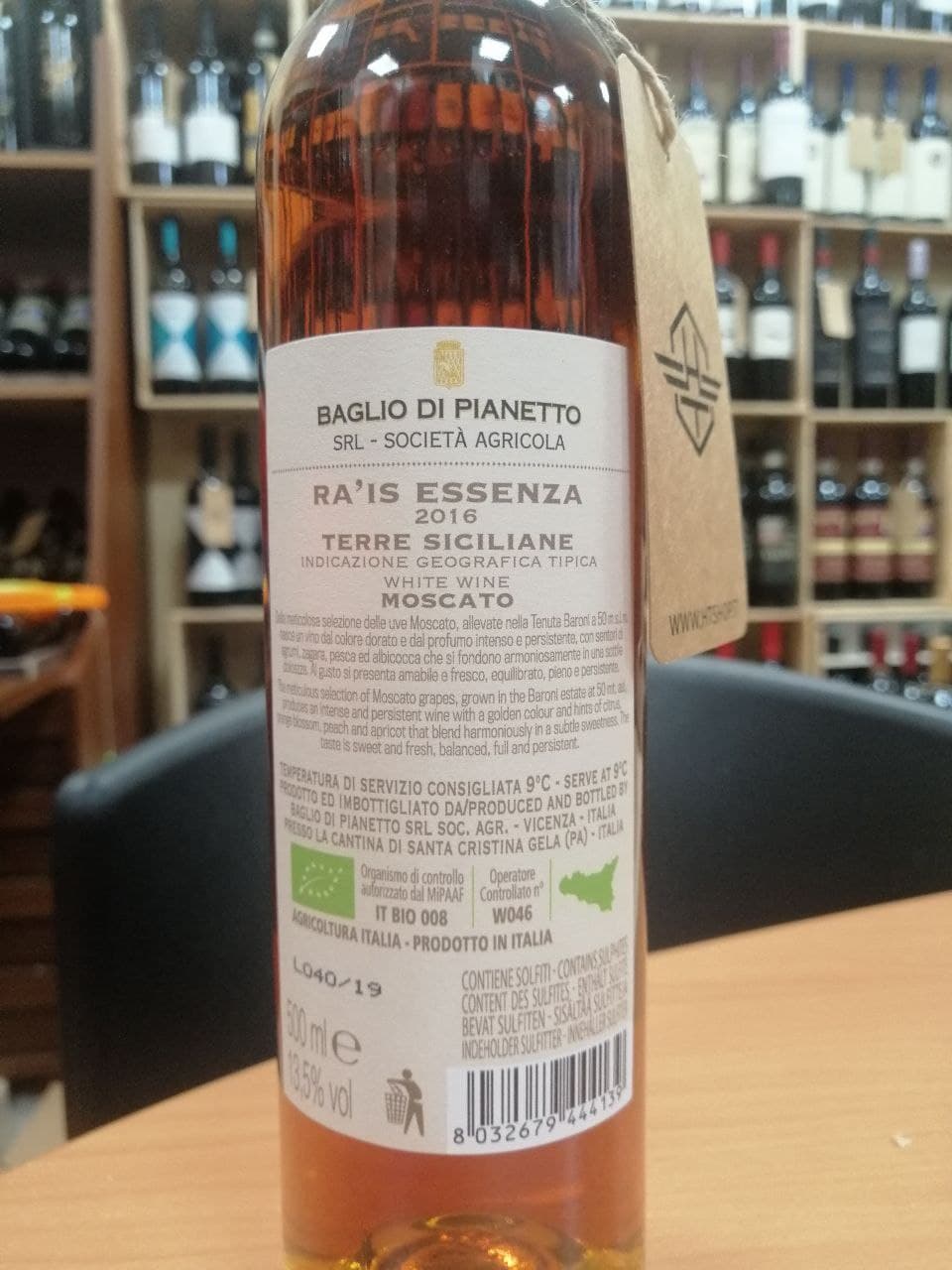 Ra'Is Essenza 2016 Moscato - Baglio di Pianetto