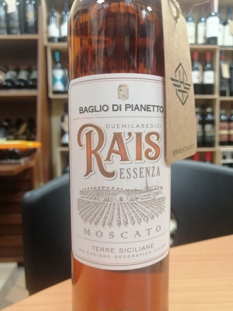 Ra'Is Essenza 2016 Moscato - Baglio di Pianetto