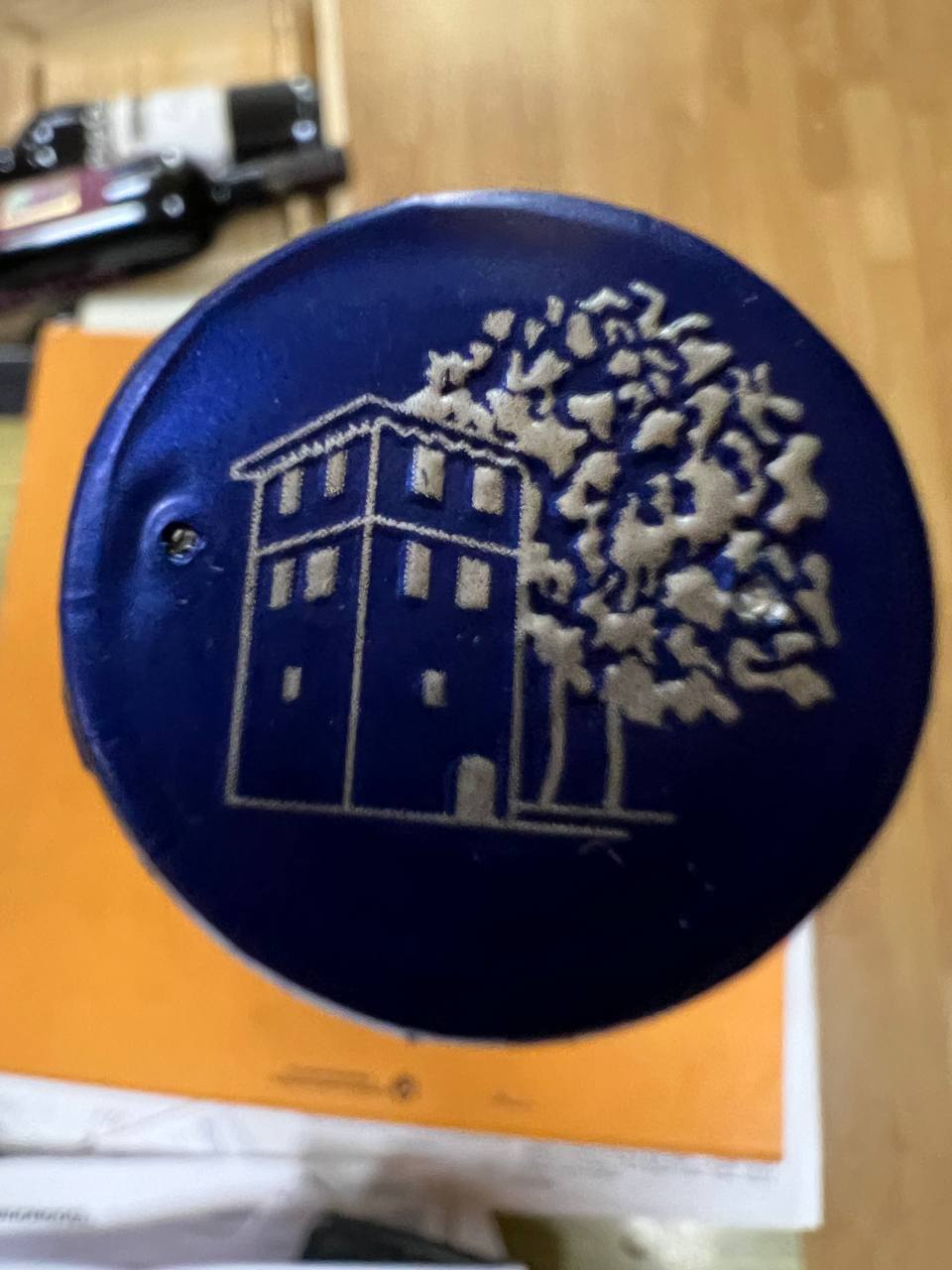 Kyr-Yianni Ramnista 2015 - Naoussa DOP