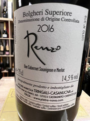 Renzo Bolgheri Rosso Superiore 2016