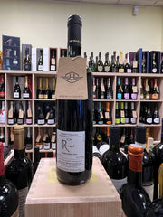 Renzo Bolgheri Rosso Superiore 2016