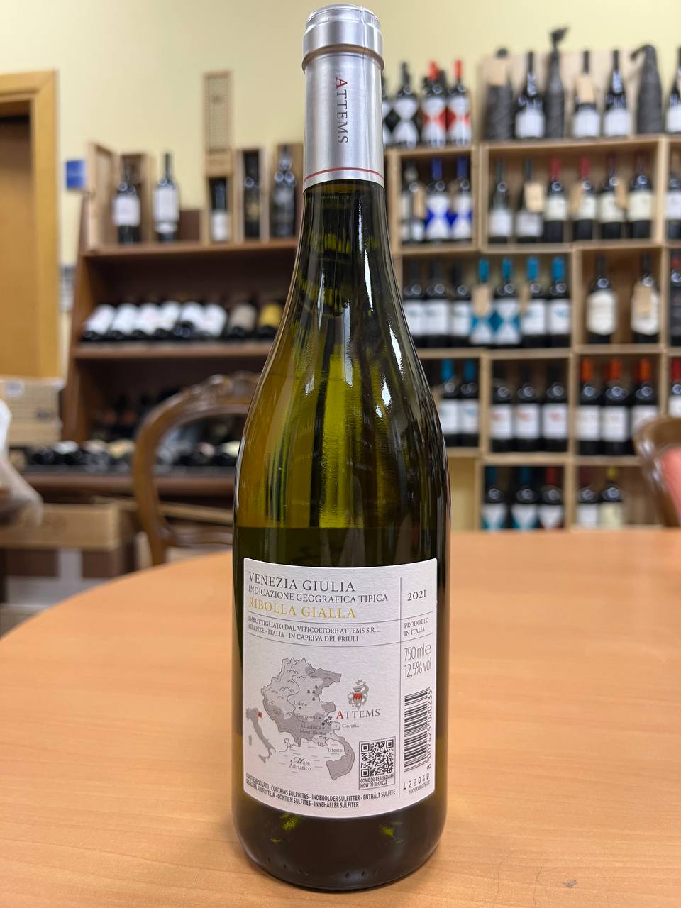 Attems  Ribolla Gialla 2021 - Frescobaldi