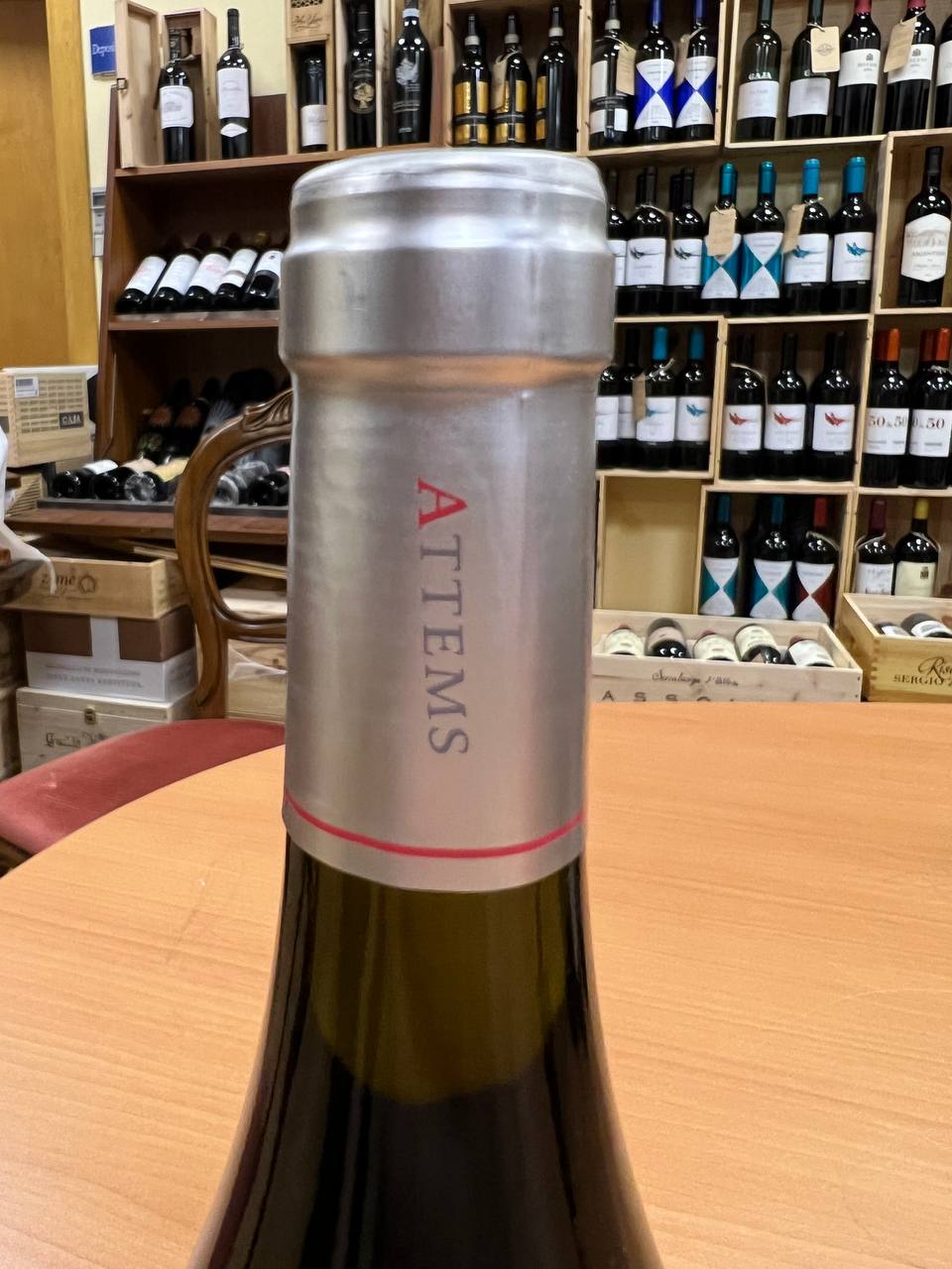 Attems  Ribolla Gialla 2021 - Frescobaldi