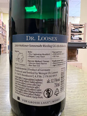 Riesling Dr. Loosen Dry 2018  - Wehlener Sonnenuhr