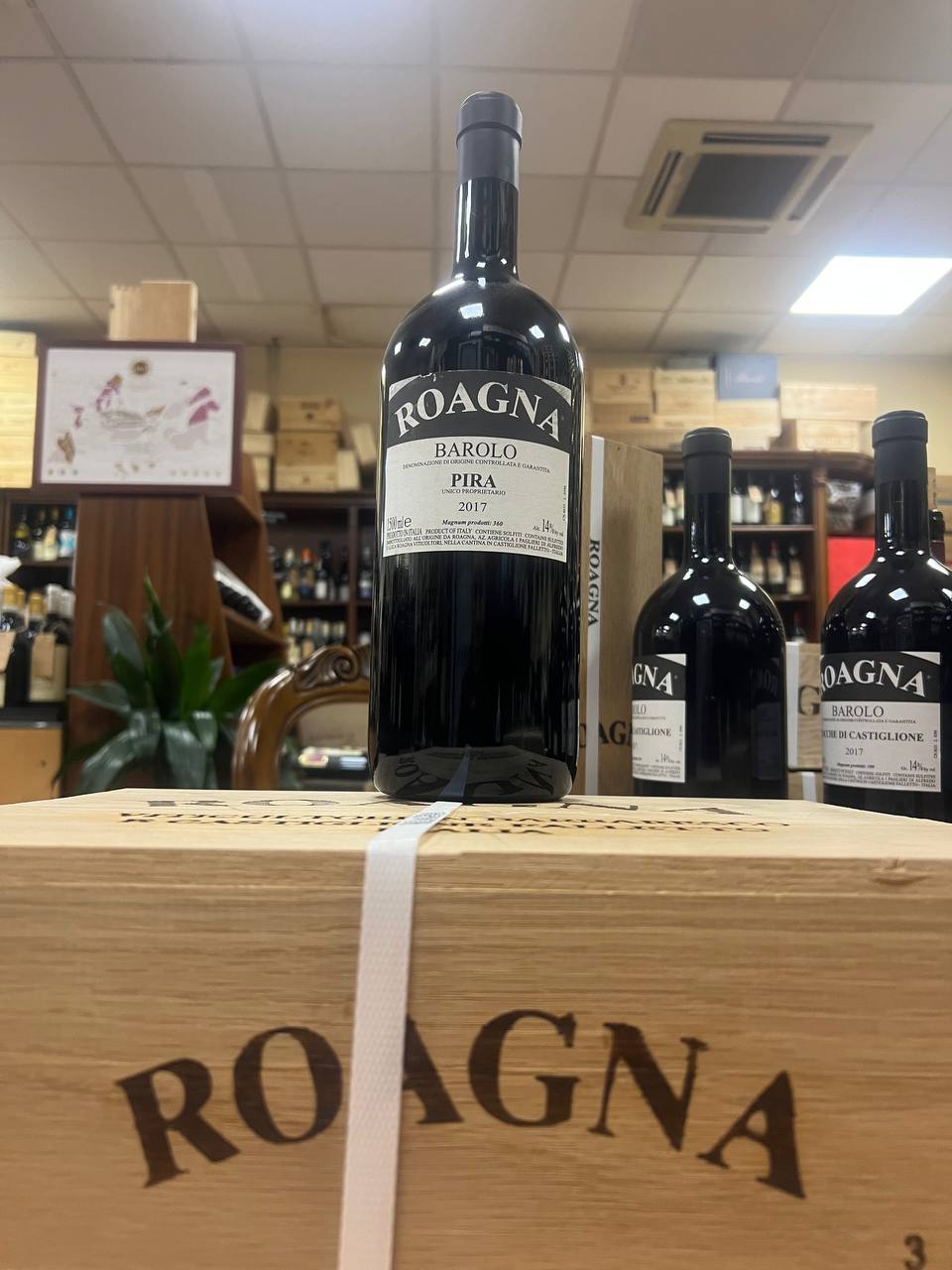 Roagna Barolo Pira Magnum 2017