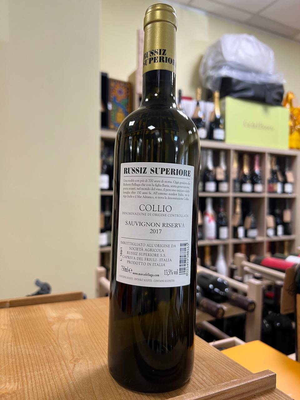 Russiz Superiore Collio Sauvignon Riserva 2017