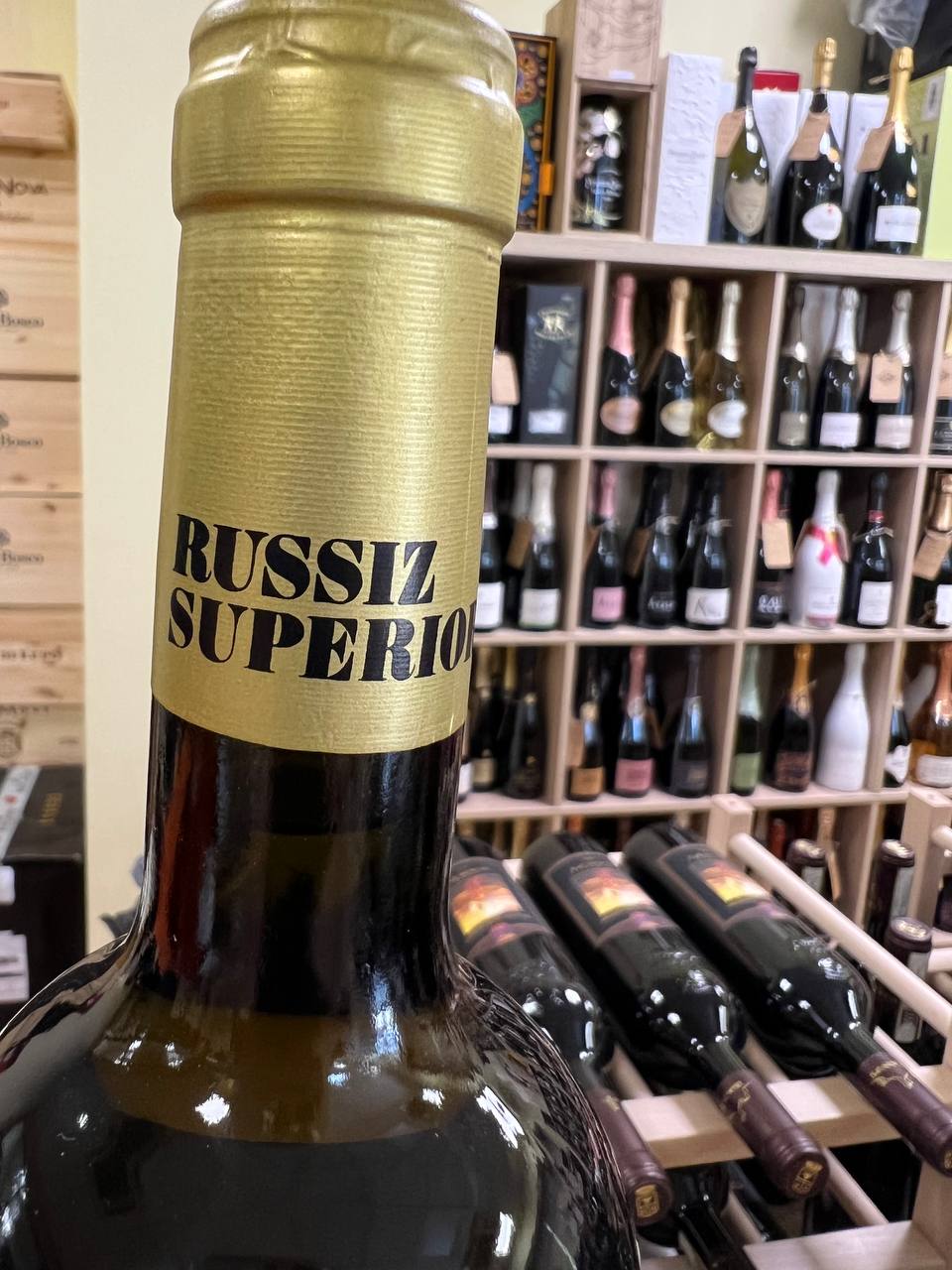 Russiz Superiore Collio Sauvignon Riserva 2017