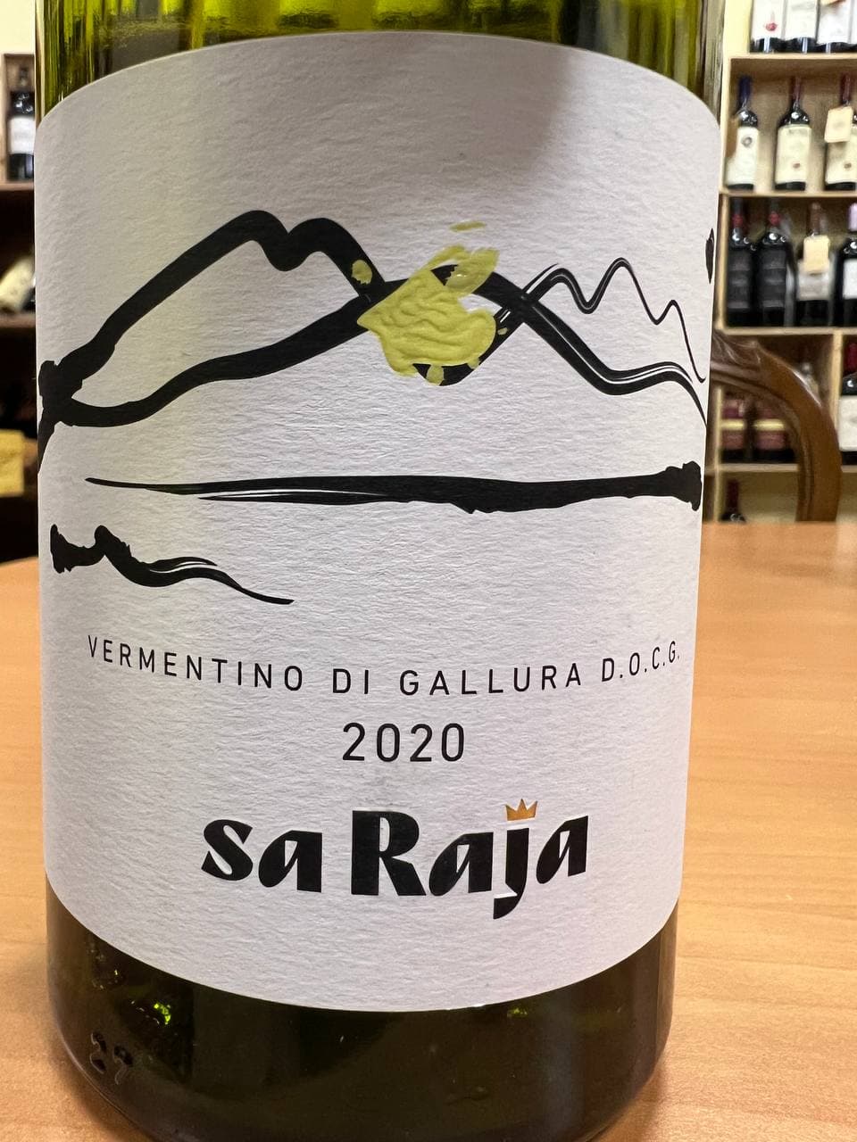 Sa Raja Vermentino di Gallura 2020