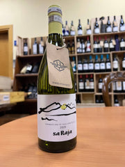 Sa Raja Vermentino di Gallura 2020