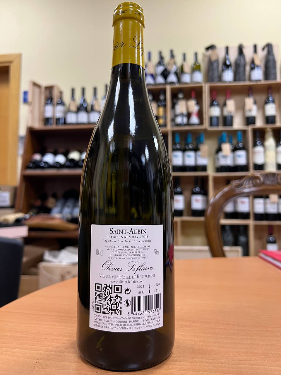 Saint-Aubin-1er-Cru Remilly 2019 - Olivier Leflaive