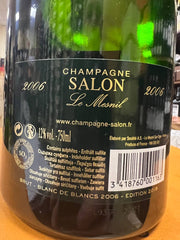 Salon 2006 Cuvèe S