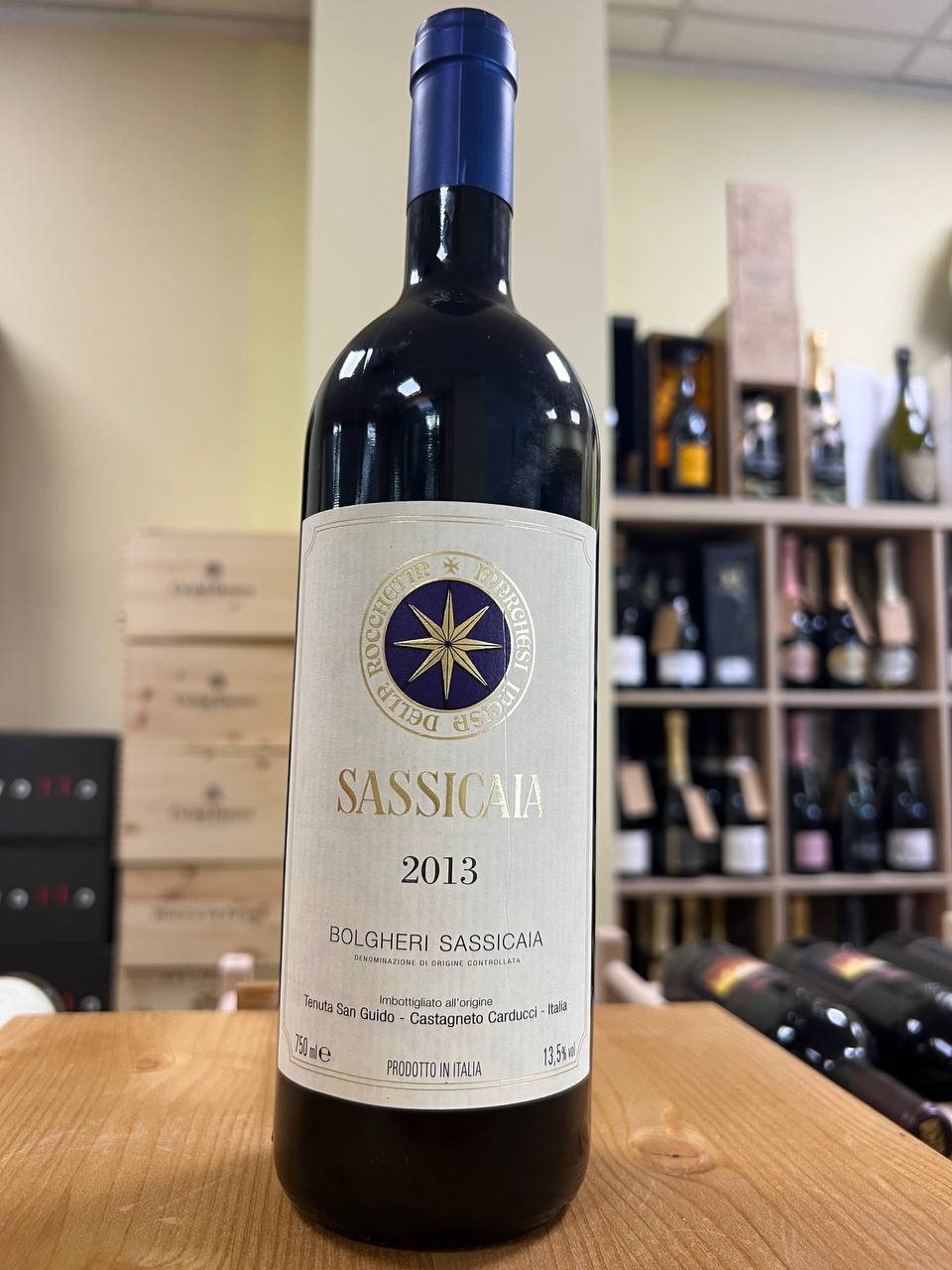 Sassicaia 2013 - Tenuta San Guido