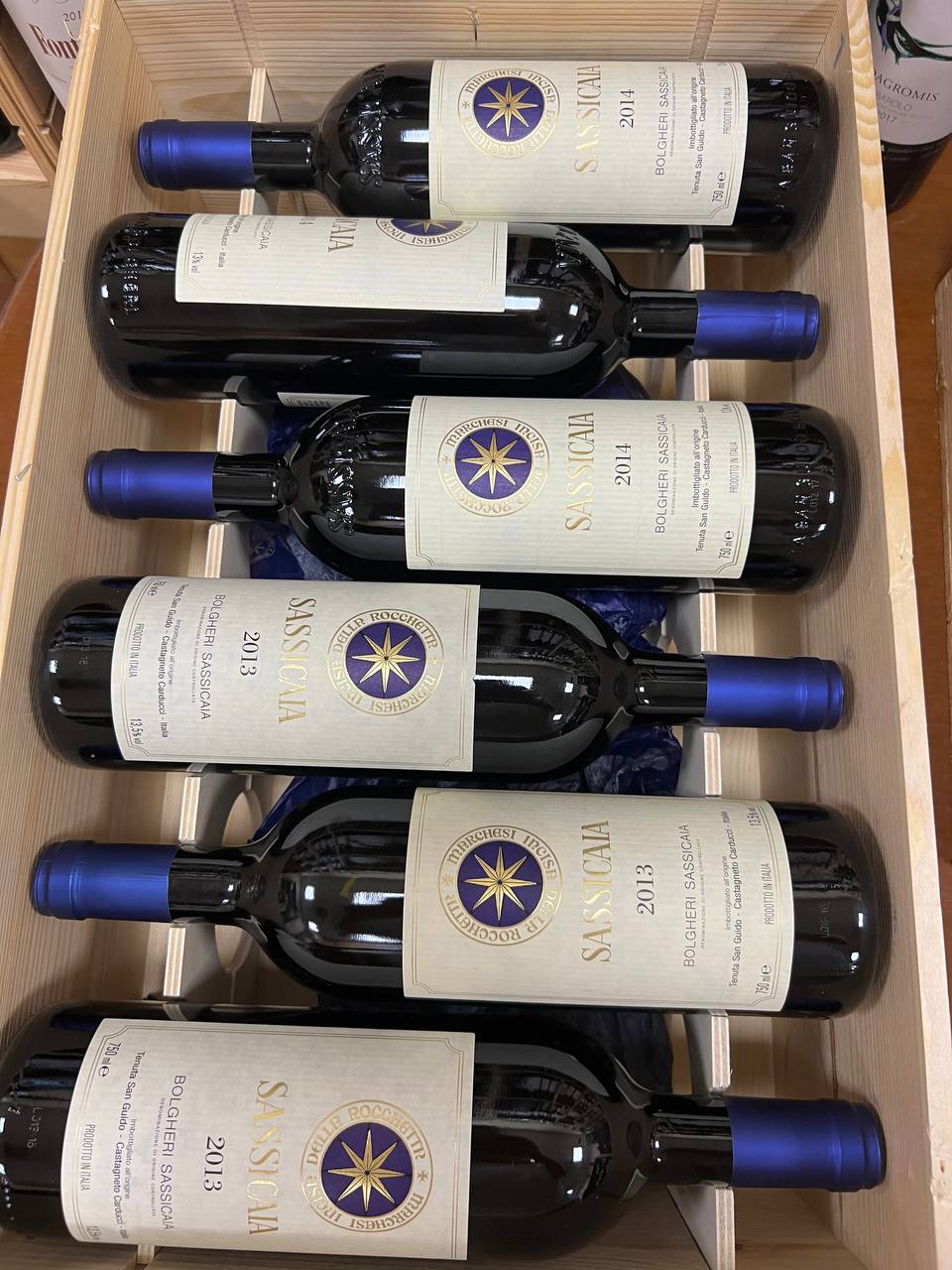 Sassicaia 2014 - Tenuta San Guido