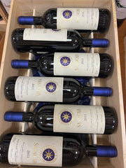 Sassicaia 2013 - Tenuta San Guido