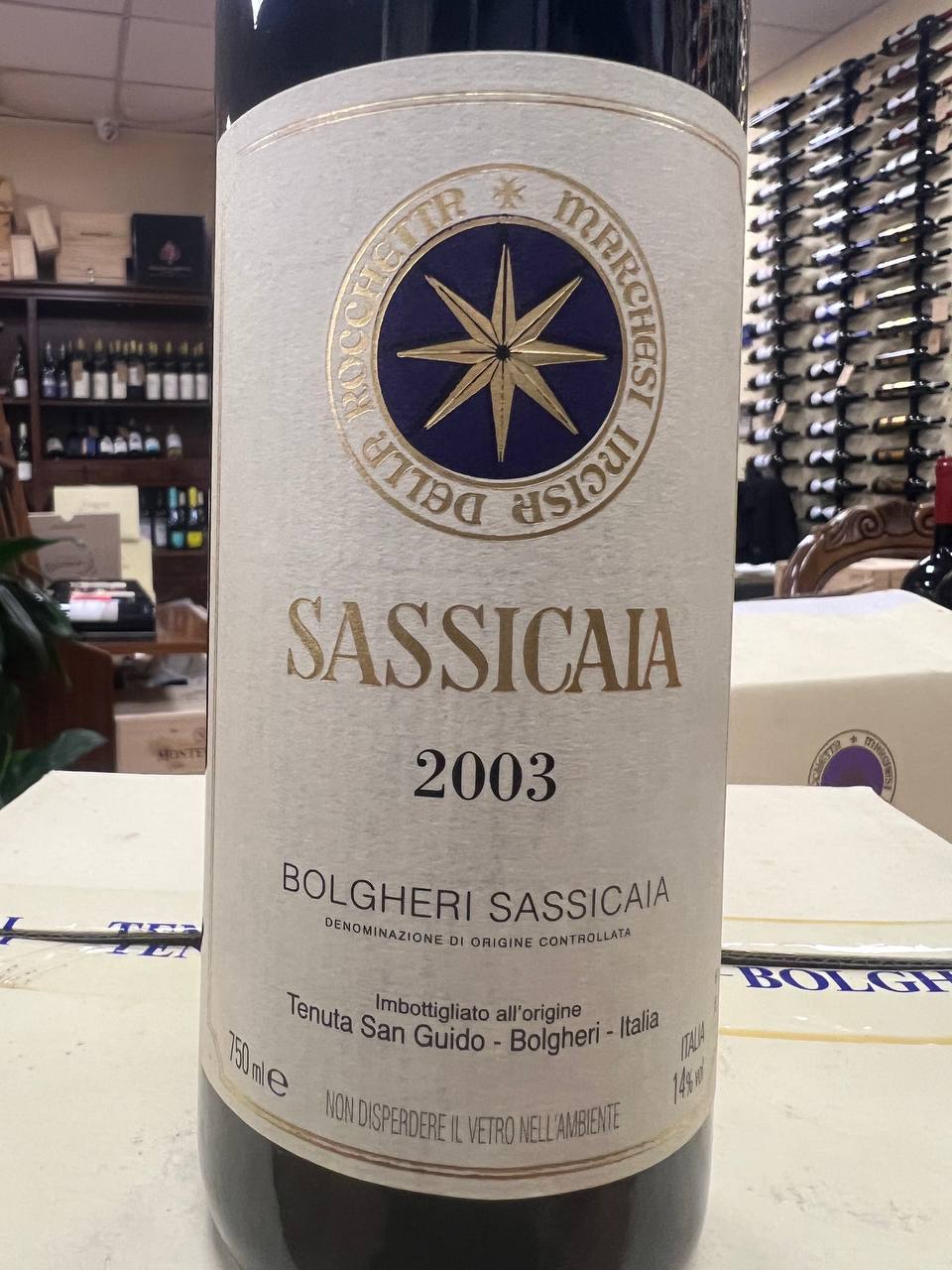 Sassicaia 2003 - Tenuta San Guido