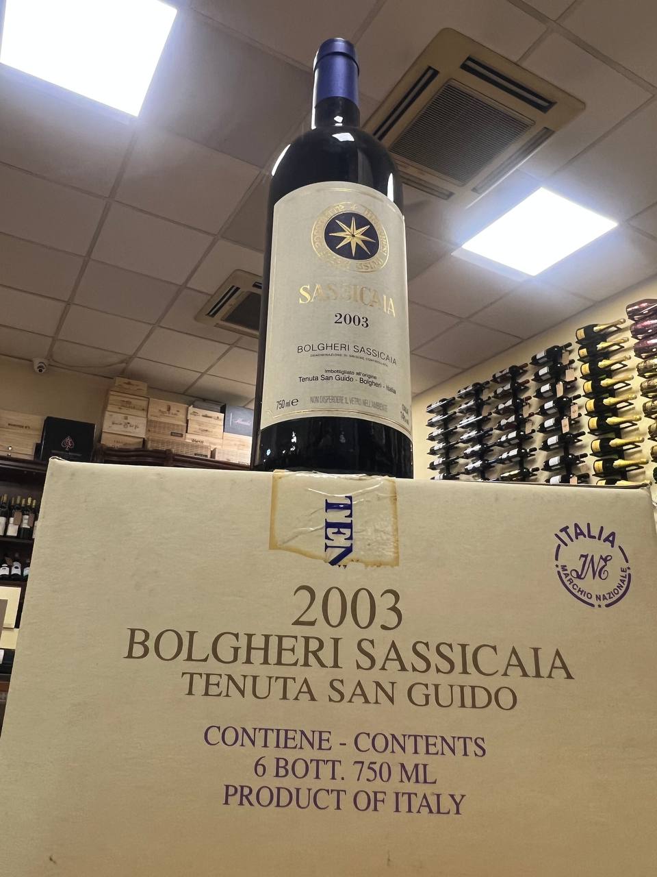 Sassicaia 2003 - Tenuta San Guido