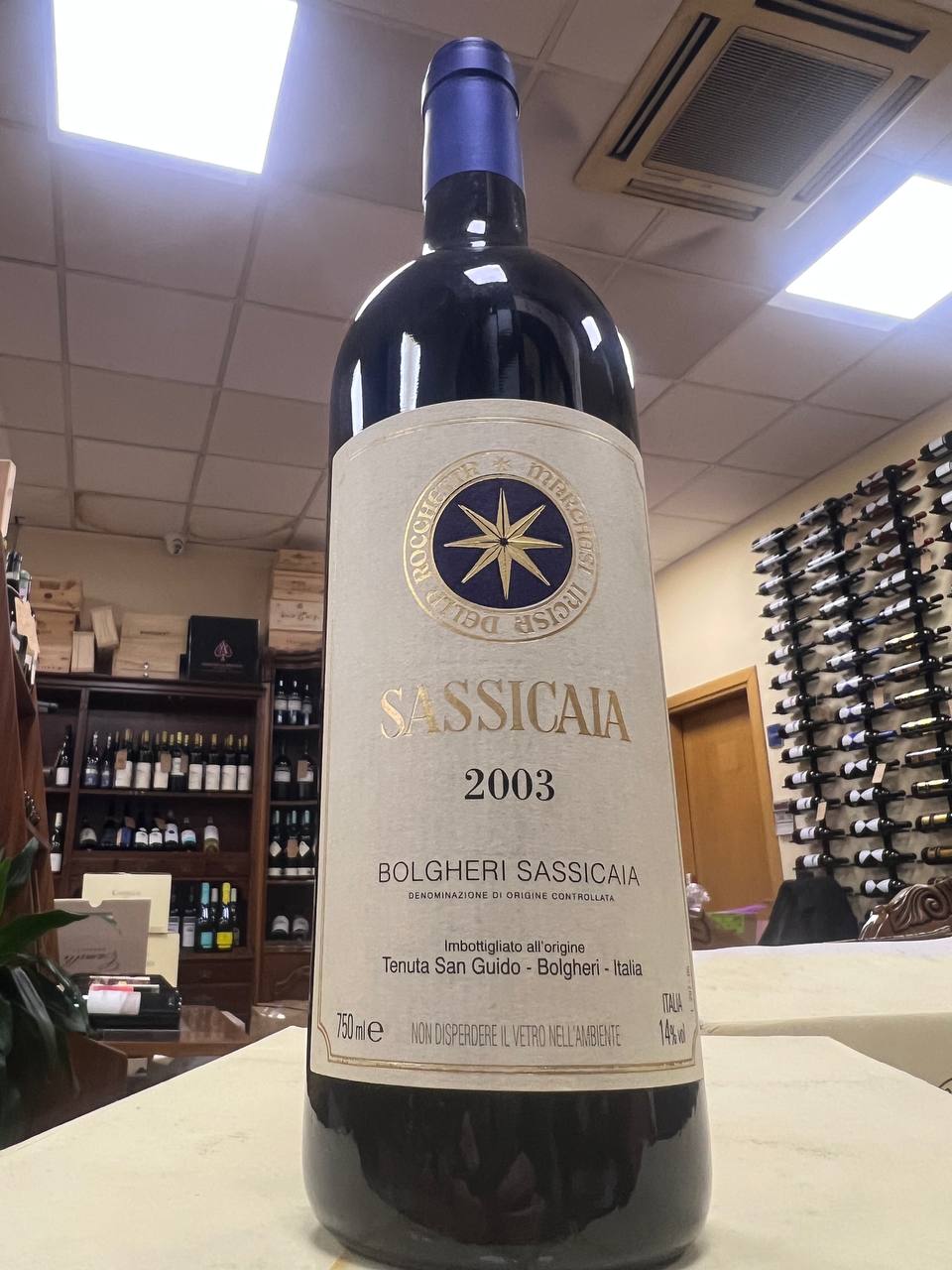 Sassicaia 2003 - Tenuta San Guido