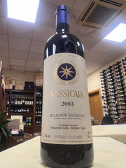 Sassicaia 2003 - Tenuta San Guido