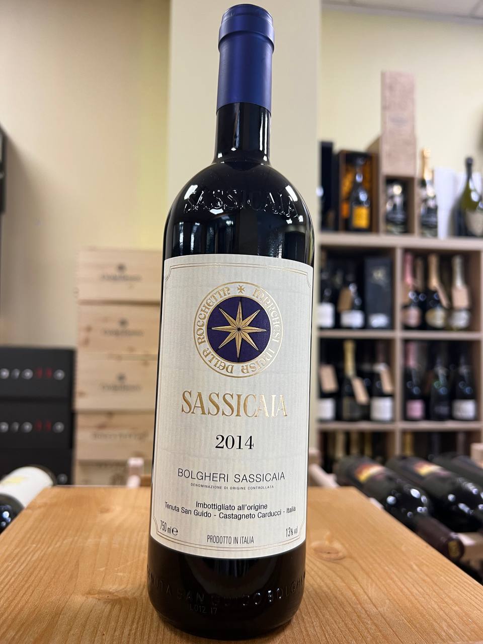 Sassicaia 2014 - Tenuta San Guido