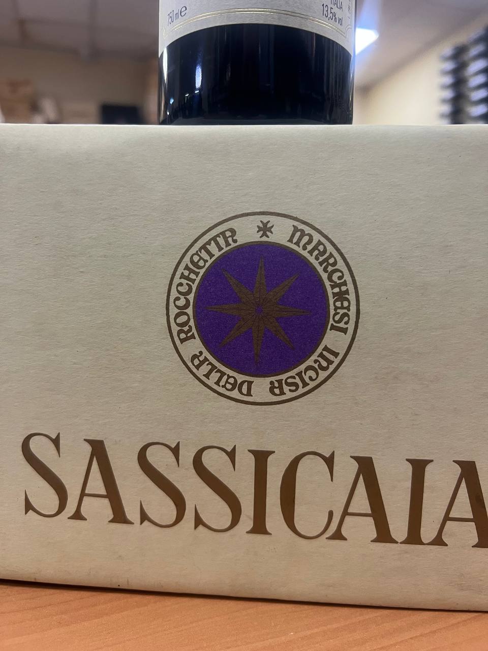 Sassicaia 2004 - Tenuta San Guido