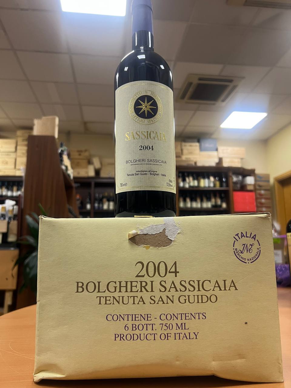 Sassicaia 2004 - Tenuta San Guido