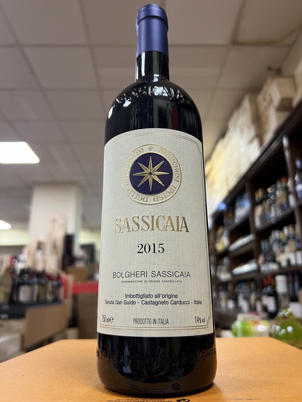 Bolgheri Sassicaia 2015 - Tenuta San Guido