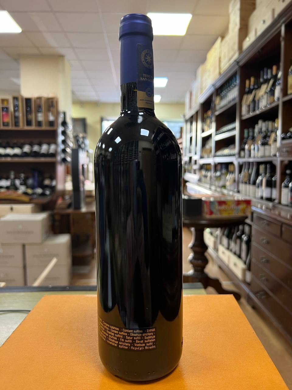 Tenuta San Guido Sassicaia 2017