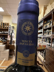 Tenuta San Guido Sassicaia 2017